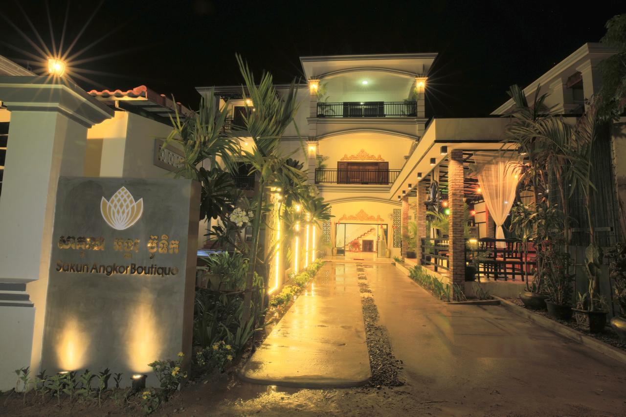 Отель Sakun Angkor Boutique Сиемрип Экстерьер фото